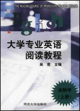藏族文学 pdf epub mobi 电子书 下载