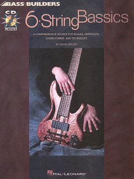 Bass Builders