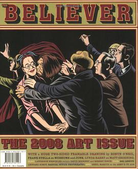 The Believer, Issue 58 pdf epub mobi 電子書 下載