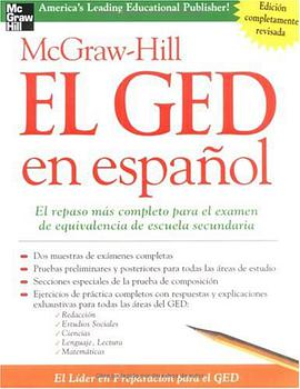 McGraw-Hill El GED En Espanol pdf epub mobi 電子書 下載