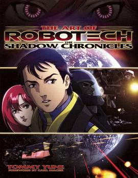 The Art of Robotech pdf epub mobi 下载