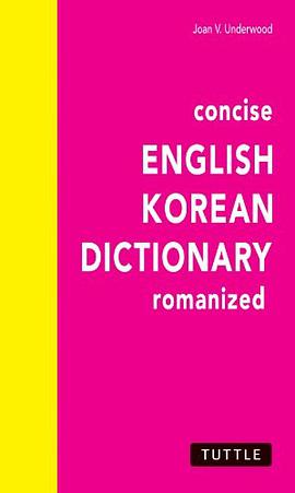 Concise English-Korean Dictionary pdf epub mobi 電子書 下載