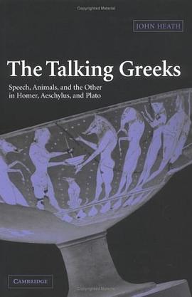 The Talking Greeks pdf epub mobi 电子书 下载