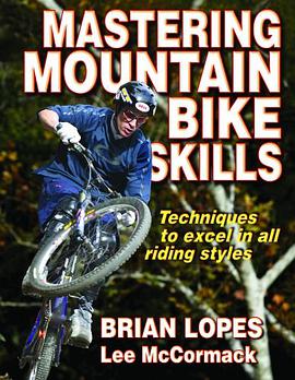 Mastering Mountain Bike Skills pdf epub mobi 電子書 下載