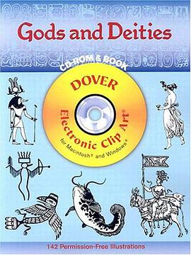 Gods and Deities CD-ROM and Book 神像与神性 pdf epub mobi 电子书 下载