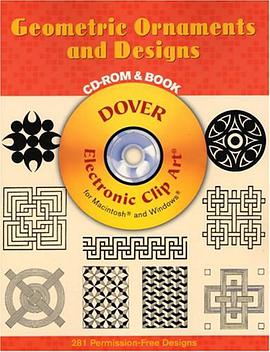 Geometric Ornaments and Designs CD-ROM and Book pdf epub mobi 电子书 下载