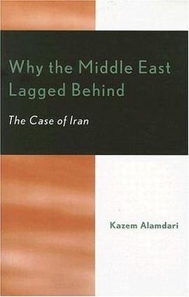 Why the Middle East Lagged Behind