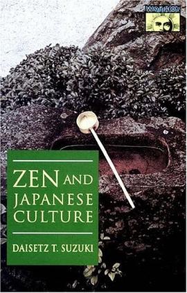 Zen and Japanese Culture pdf epub mobi 電子書 下載