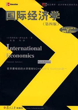 国际经济学 pdf epub mobi 电子书 下载