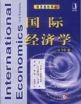 国际经济学 pdf epub mobi 电子书 下载