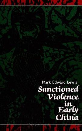 Sanctioned Violence in Early China pdf epub mobi 电子书 下载