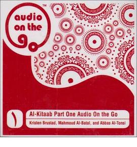 Al-Kitaab Part One Audio on the Go pdf epub mobi 下载
