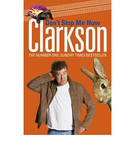 DON`T STOP ME NOW pdf epub mobi 电子书 下载