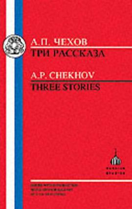 Chekhov pdf epub mobi 电子书 下载