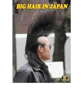 Big Hair In Japan pdf epub mobi 电子书 下载