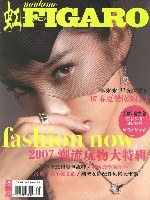 虹（2007年5月号） pdf epub mobi 电子书 下载