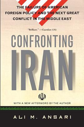 Confronting Iran pdf epub mobi 电子书 下载