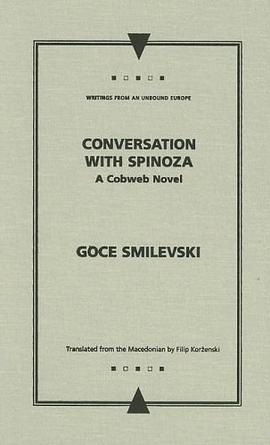Conversation with Spinoza pdf epub mobi 电子书 下载