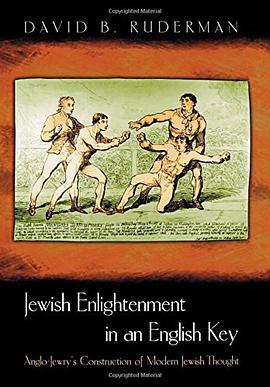 Jewish Enlightenment in an English Key pdf epub mobi 电子书 下载