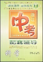 科學 pdf epub mobi 電子書 下載