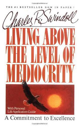 Living above the Level of Mediocrity pdf epub mobi 电子书 下载