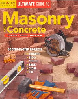 Ultimate Guide to Masonry and Concrete pdf epub mobi 下载