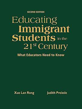 Educating Immigrant Students in the 21st Century pdf epub mobi 电子书 下载