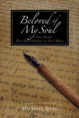 Beloved of My Soul pdf epub mobi 电子书 下载