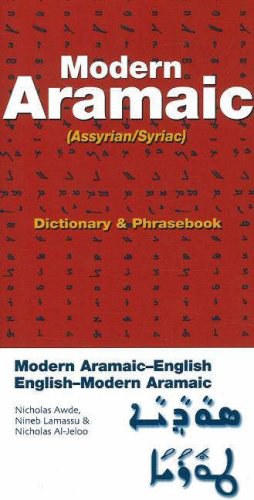 Modern Aramaic pdf epub mobi 电子书 下载