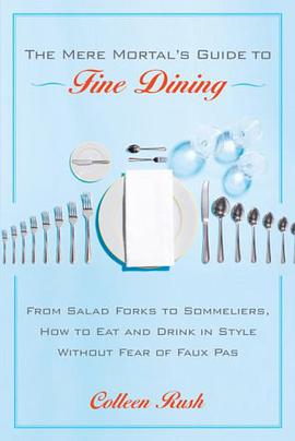 The Mere Mortal's Guide to Fine Dining pdf epub mobi 电子书 下载