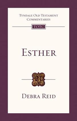 Esther pdf epub mobi 电子书 下载