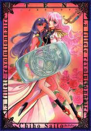 UTENA pdf epub mobi 电子书 下载