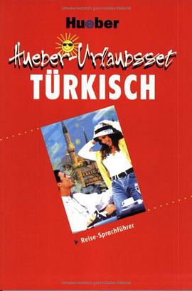 Hueber- Urlaubs- Set Türkisch. pdf epub mobi 电子书 下载