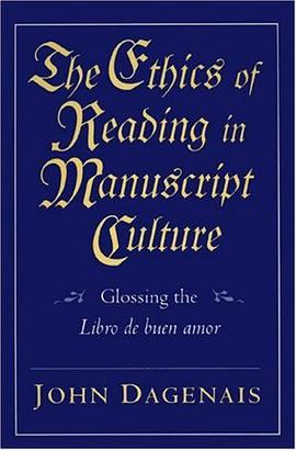 The Ethics of Reading in Manuscript Culture pdf epub mobi 电子书 下载