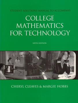 College Math for Tech& Prem Cw Acc Card Pkg pdf epub mobi 电子书 下载
