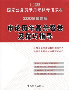 2010最新版 pdf epub mobi 电子书 下载