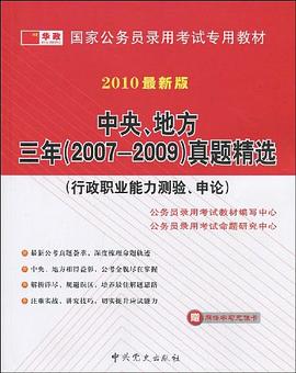 2010最新版 pdf epub mobi 电子书 下载