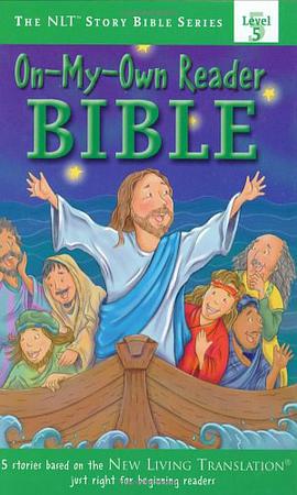 On-My-Own Reader Bible pdf epub mobi 电子书 下载
