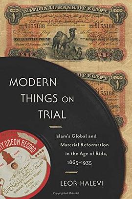 Modern Things on Trial pdf epub mobi 電子書 下載