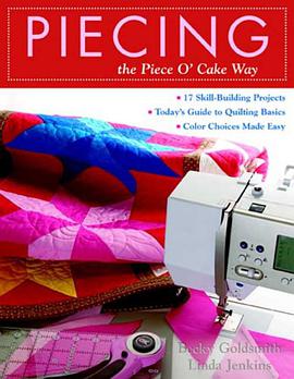 Piecing pdf epub mobi 电子书 下载