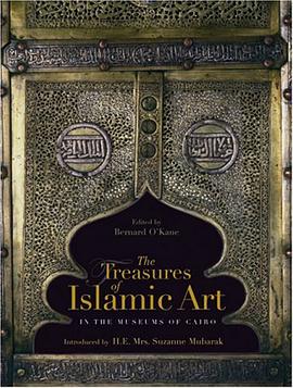 The Treasures of Islamic Art pdf epub mobi 电子书 下载