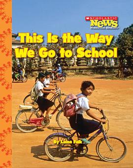 This Is the Way We Go to School pdf epub mobi 下载