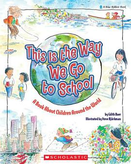 This Is the Way We Go to School pdf epub mobi 電子書 下載