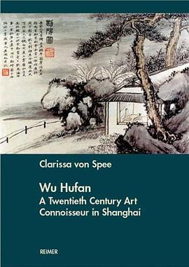 Wu Hufan pdf epub mobi 电子书 下载