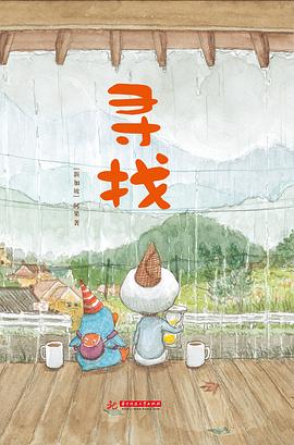 寻找 pdf epub mobi 电子书 下载
