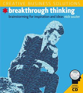 Breakthrough Thinking pdf epub mobi 电子书 下载