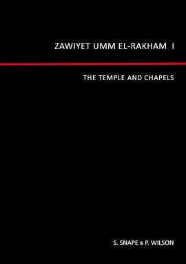 Zawiyet Umm El-Rakham pdf epub mobi 电子书 下载