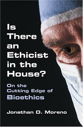 Is There an Ethicist in the House? pdf epub mobi 電子書 下載