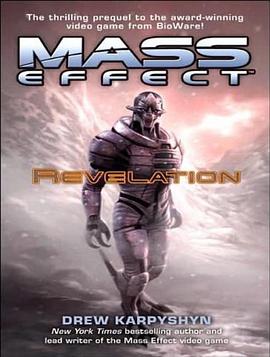 Mass Effect pdf epub mobi 电子书 下载
