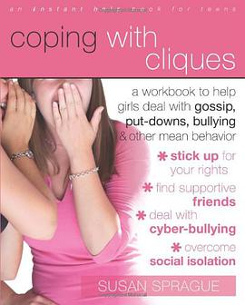 Coping with Cliques pdf epub mobi 电子书 下载